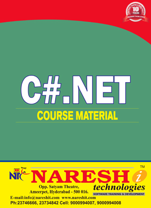 course material iub